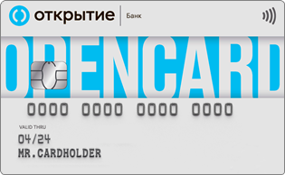 Opencard