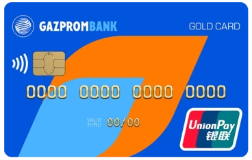 180 дней UnionPay