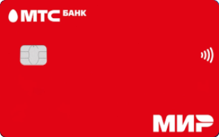 MTC CASHBACK