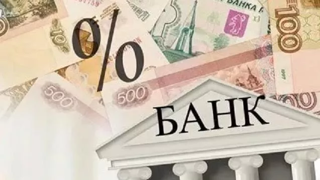 Россияне успокоились и больше не берут всё, что дают