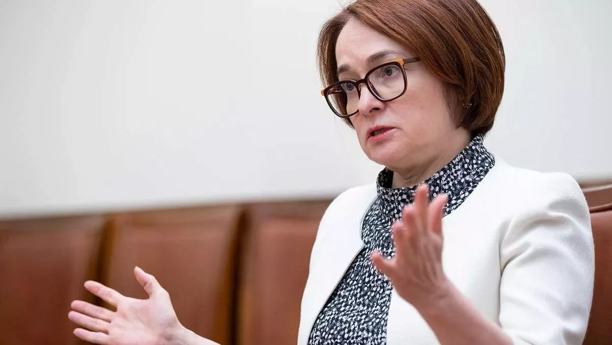 Набиуллина: «Нет цели по курсу, а есть цель по инфляции»