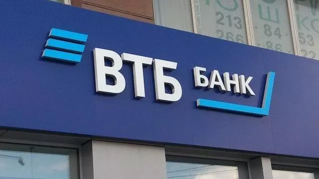 С 14 апреля ВТБ снижает ставки по всей линейке ипотечных программ